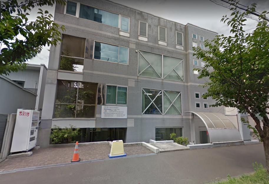 札幌國際日本語學院-外觀