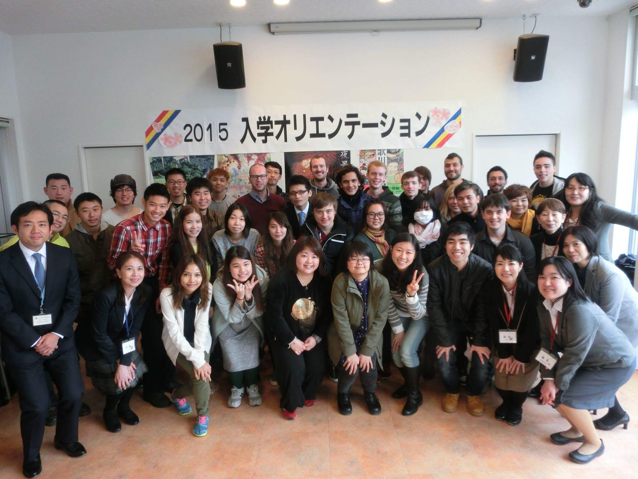 札幌國際日本語學院內-開學典禮